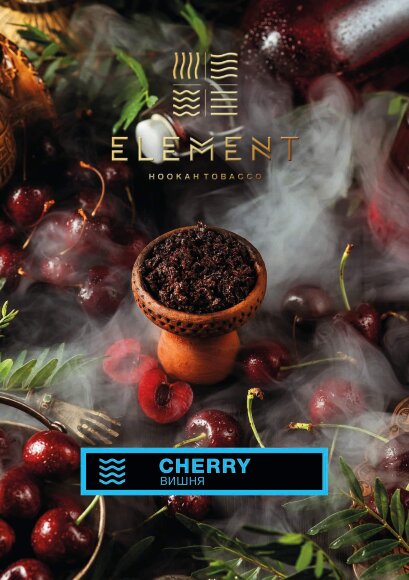 Табак Element (Вода) - Cherry / Вишня (100g)