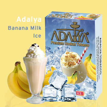 Табак Adalya - Banana Milk Ice / Банановый милкшейк со льдом (50г)