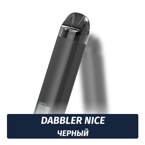 Многоразовая POD система Dabbler Nice 650 mAh, Черный