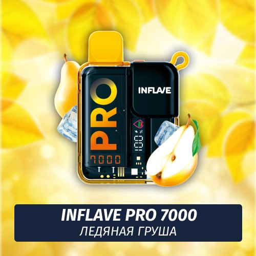 Inflave Pro - Ледяная Груша 7000 (Одноразовая электронная сигарета)