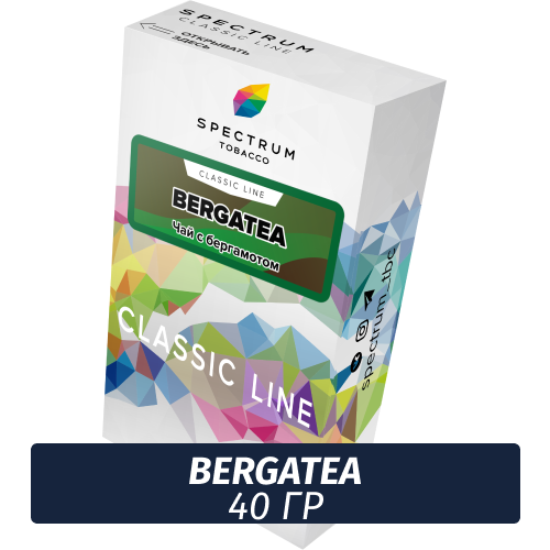 Табак Spectrum 40 гр Bergatea