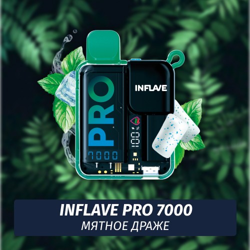 Inflave Pro - Мятное Драже 7000 (Одноразовая электронная сигарета)