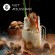 Табак Tommy Gun - Nut Milkshake / Ореховый милкшейк (100г)