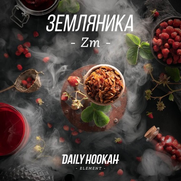 Табак Daily Hookah 250 гр Земляника