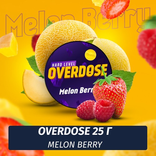 Табак Overdose 25g Melon Berry (Ягодная Дыня)