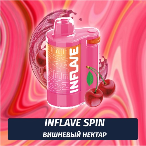 Inflave Spin - Вишневый Нектар 8000 (Одноразовая электронная сигарета)