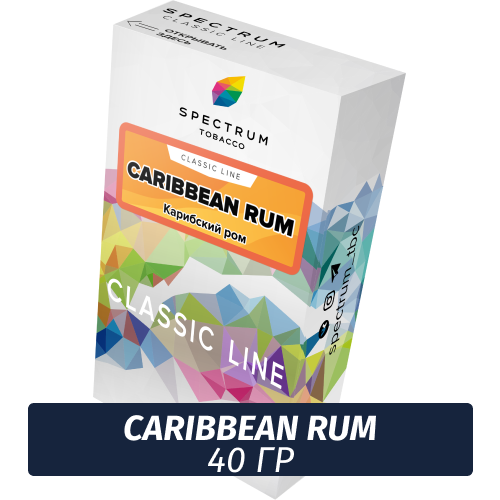 Табак Spectrum 40 гр Caribbean Rum