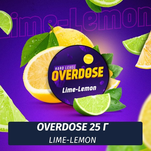 Табак Overdose 25g Lime-Lemon (Лимон-Лайм)