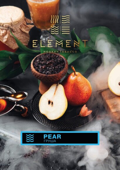 Табак Element (Вода) - Pear / Груша (100g)