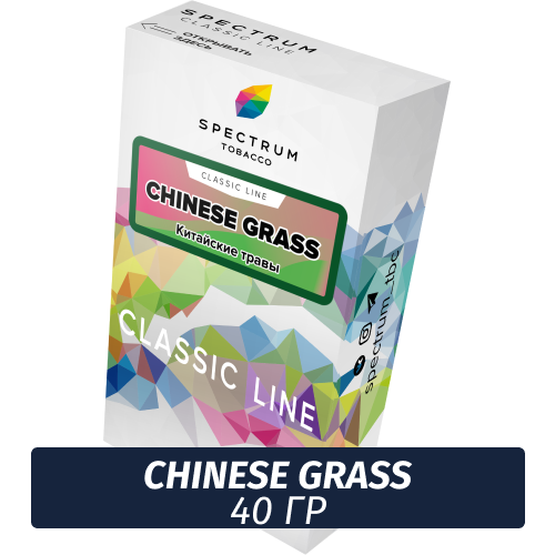 Табак Spectrum 40 гр Chinese Grass