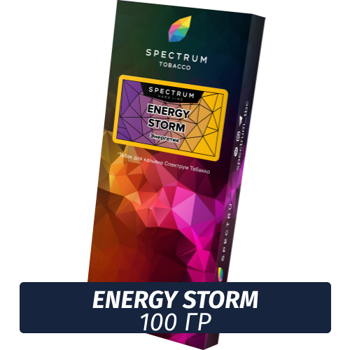 Табак Spectrum Hard 100 гр Energy Storm