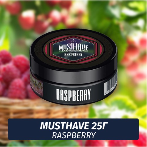 Табак Must Have 25 гр - Raspberry (Малиновое варенье)