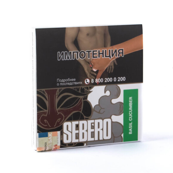 Табак Sebero - Basil Cucumber / Базилик, огурец (40г)
