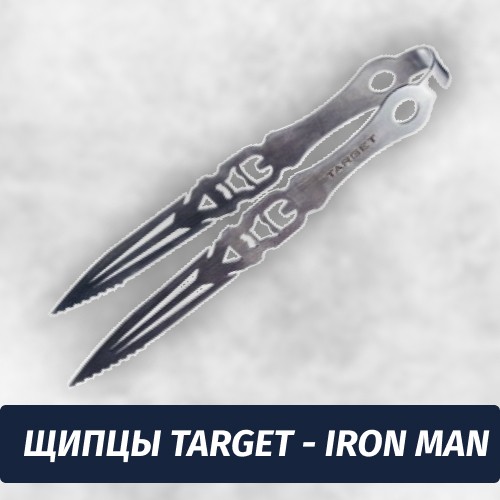 Щипцы Target - Iron Man