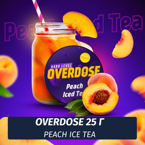 Табак Overdose 25g Peach Iced Tea (Персиковый Чай)
