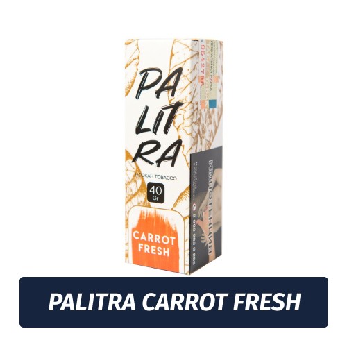 Табак Palitra Carrot Fresh (Морковный Фреш) 40 гр