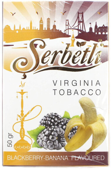 Табак Serbetli - Banana Blackberry / Банан, ежевика (50г)