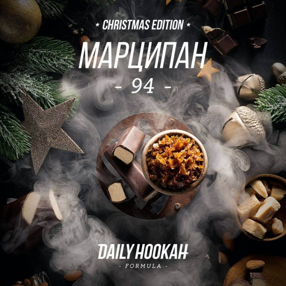 Табак Daily Hookah (Formula 94) - Марципан (60г)