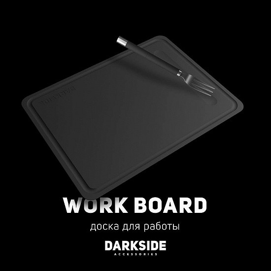 Dark Side Work Board