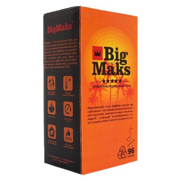 Уголь для кальяна Big Maks - 96 шт. (22x22x22)