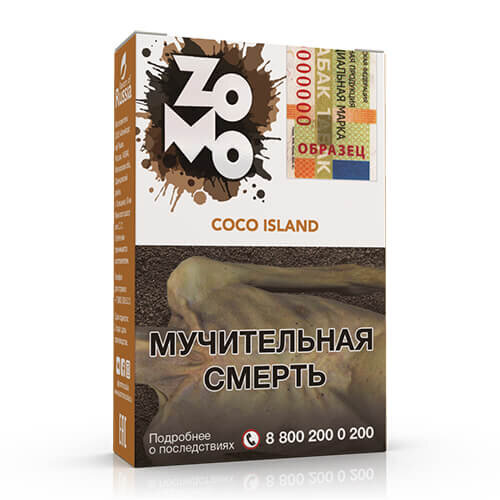 Табак Zomo - Coco Island / Кокос (50г)