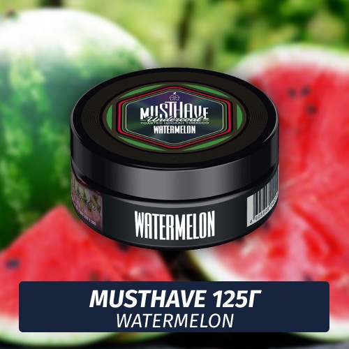 Табак Must Have 125 гр - Watermelon (Арбуз)