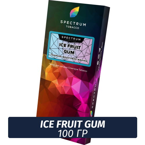 Табак Spectrum Hard 100 гр Ice Fruit Gum