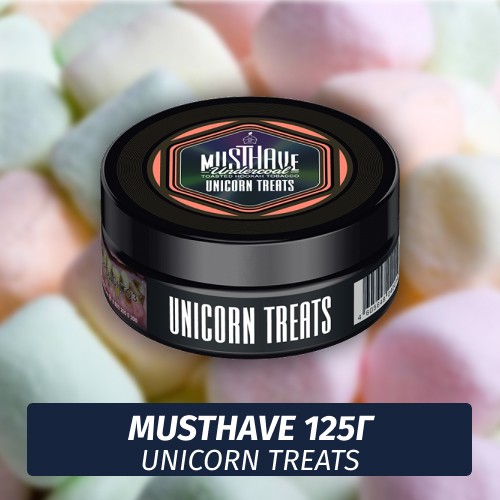 Табак Must Have 125 гр - Unicorn Treats (Кукурузные палочки)