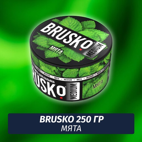 Brusko 250 гр Мята (Бестабачная смесь)