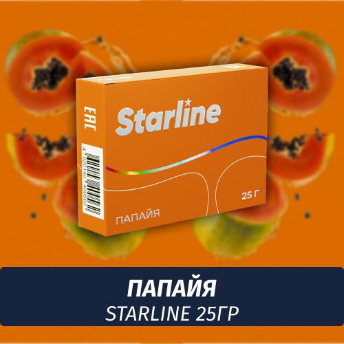 Табак Starline 25 гр Папайя