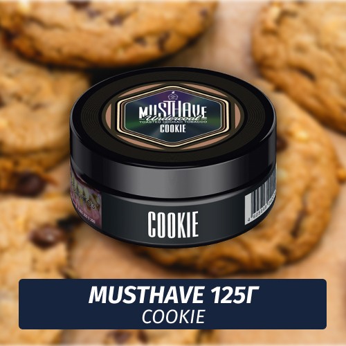 Табак Must Have 125 гр - Cookie (Печенье)