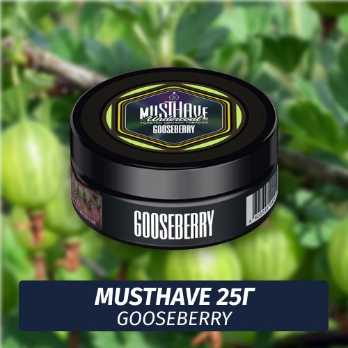 Табак Must Have 25 гр - Gooseberry (Крыжовник)