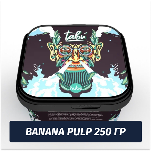 Смесь Tabu - Banana Pulp / Мякоть банана (250г)
