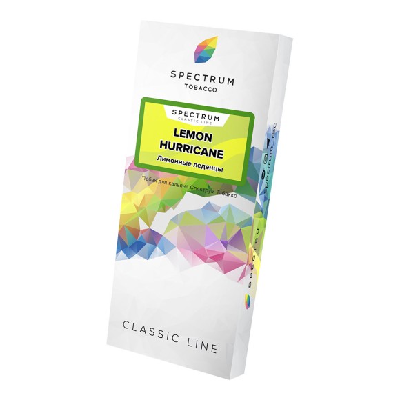 Табак Spectrum (Classic Line) - Lemon Hurricane / Лимонные леденцы (100г)