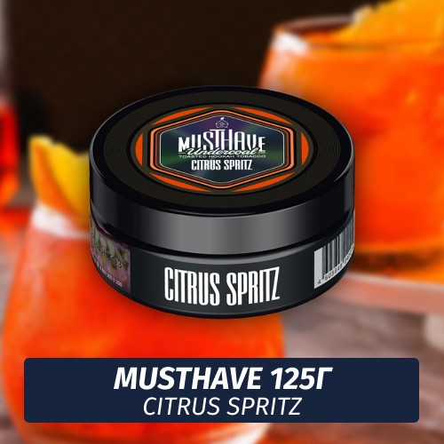 Табак Must Have 125 гр - Citrus Spritz (Цитрусовый Коктейль)