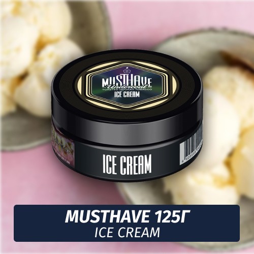 Табак Must Have 125 гр - Ice Cream (Мороженое)
