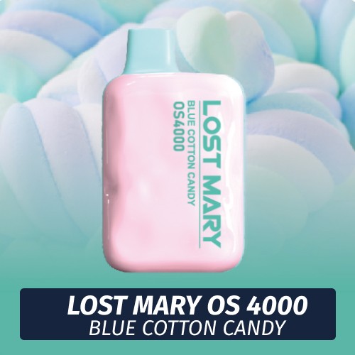 Lost Mary OS - Blue Cotton Candy 4000 (Одноразовая электронная сигарета)