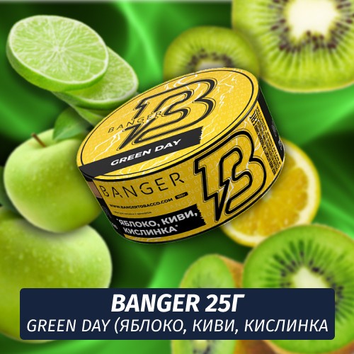 Табак Banger ft Timoti 25 гр Green Day (Яблоко, киви, кислинка)