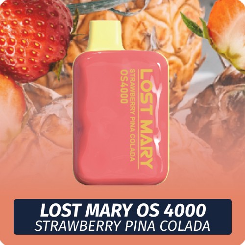 Lost Mary OS - Strawberry Pina Colada 4000 (Одноразовая электронная сигарета)