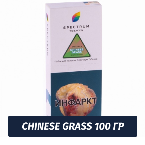 Табак Spectrum 100 гр Chinese Grass
