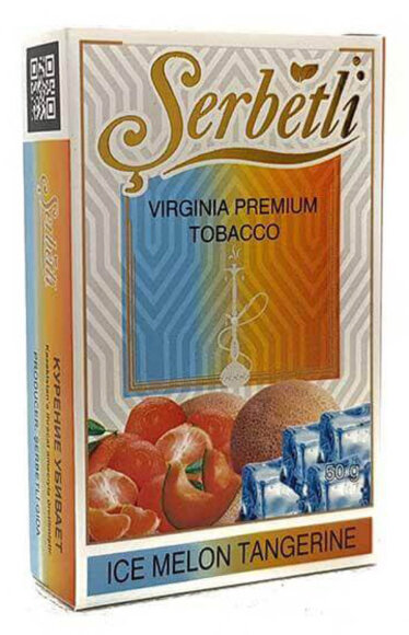 Табак Serbetli - Ice Melon Tangerine / Дыня, мандарин, лед (50г)