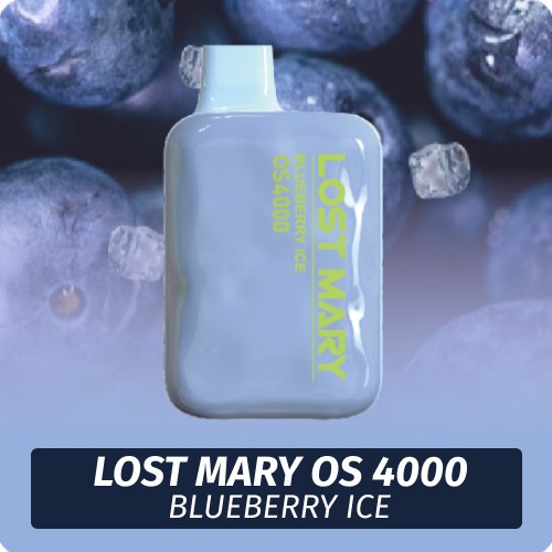 Lost Mary OS - Черничный Лед 4000 (Одноразовая электронная сигарета)