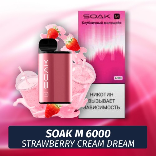 SOAK M - Strawberry Cream Dream 6000 (Одноразовая электронная сигарета)