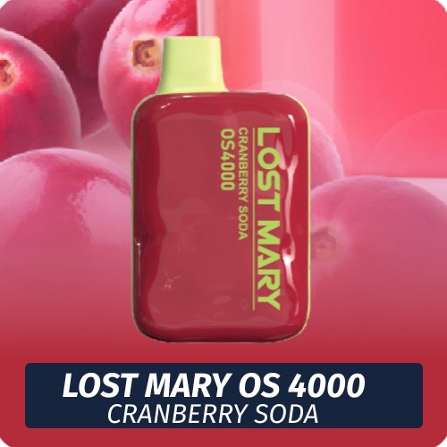 Lost Mary OS - Cranberry Soda 4000 (Одноразовая электронная сигарета)