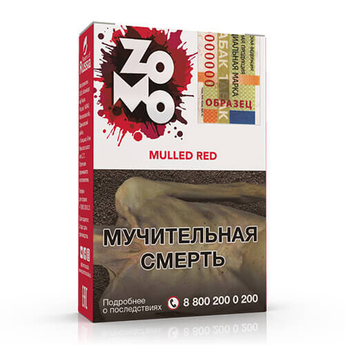 Табак Zomo - Mulled Red / Цитрусовый глинтвейн (50г)