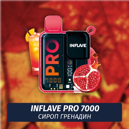 Inflave Pro - Сироп Гренадин 7000 (Одноразовая электронная сигарета)