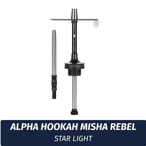 Кальян Alpha Hookah Misha Rebel Star Light