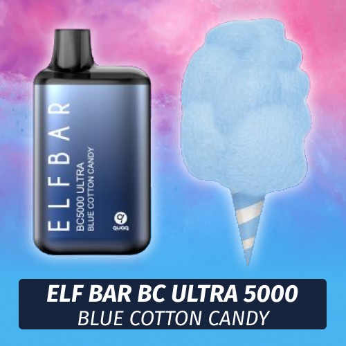 Elf Bar BC Ultra - Blue cotton candy 5000 (Одноразовая электронная сигарета)
