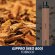 Электронная сигарета Gippro (Neo 800) - Tobacco / Табак