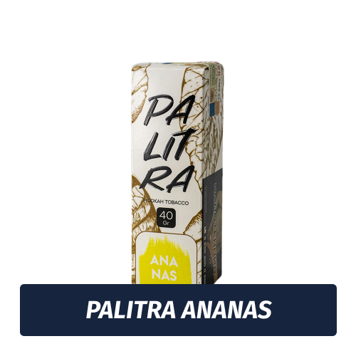 Табак Palitra Ananas (Ананас) 40 гр